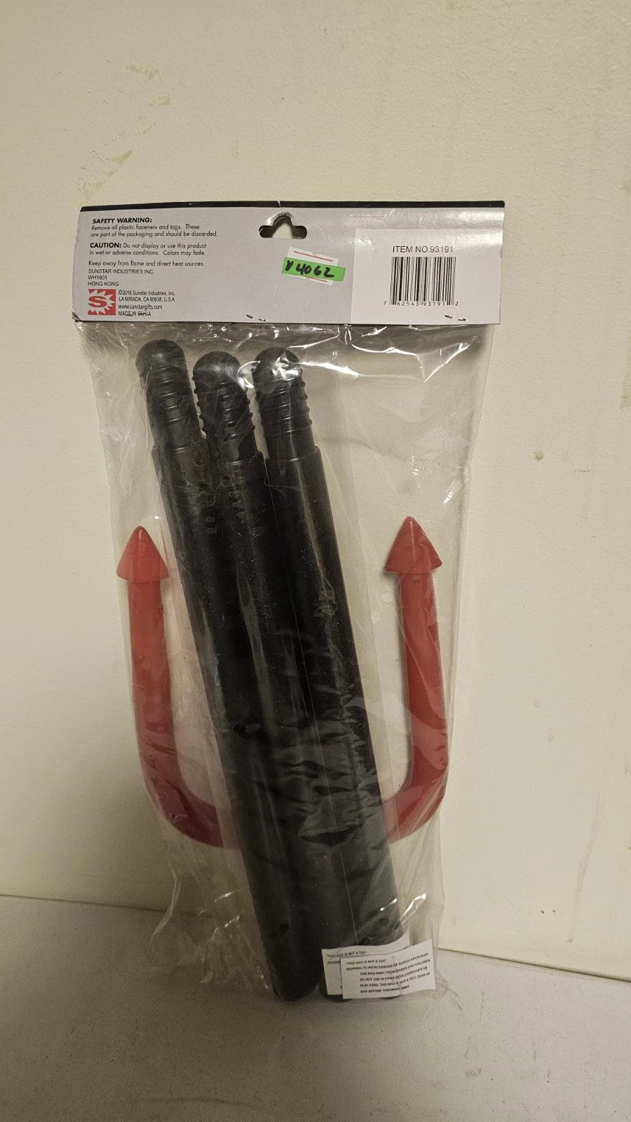 4 Piece Collapsible Pitchfork/ Trident Devil/Demon Costume Accessory 43"