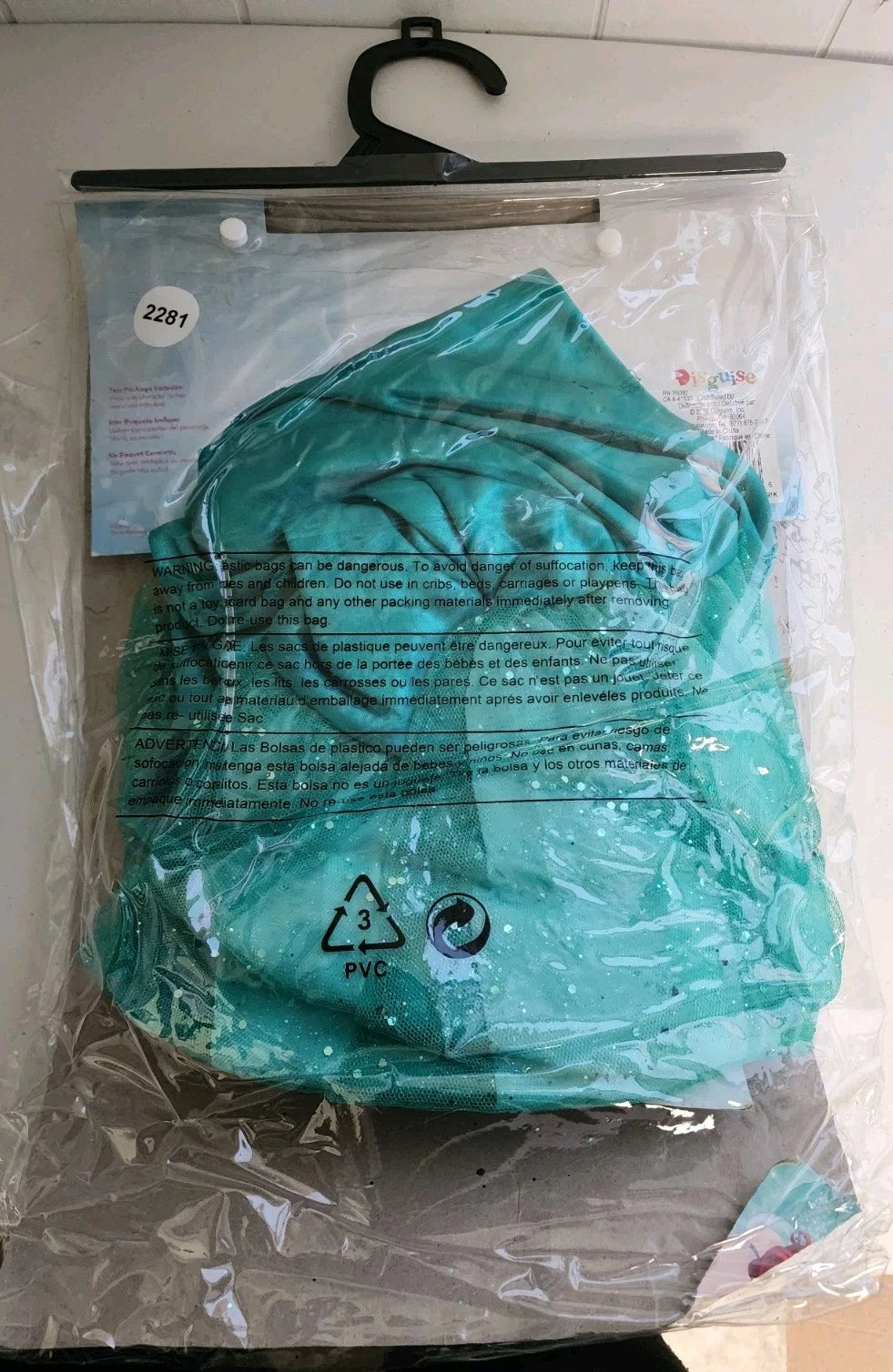 Disney Princess Ariel Girls Costume Medium (7-8) B2281