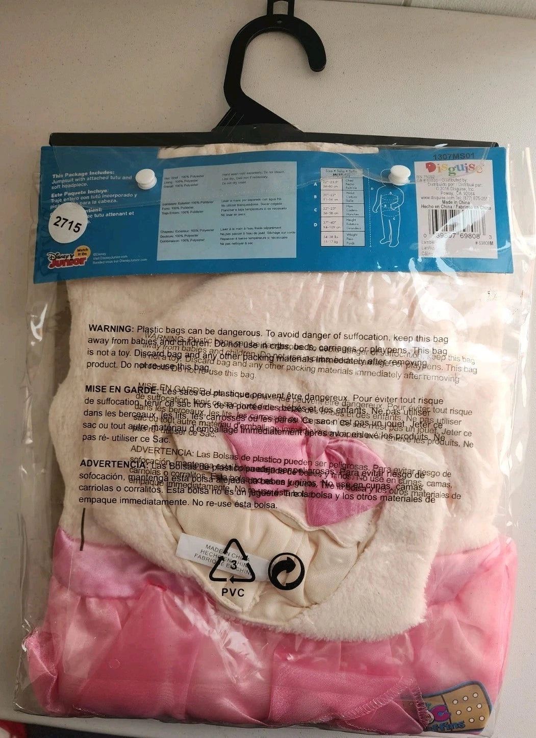 Disney Junior Doc McStuffins Lambie Child Costume 3T-4T B2715