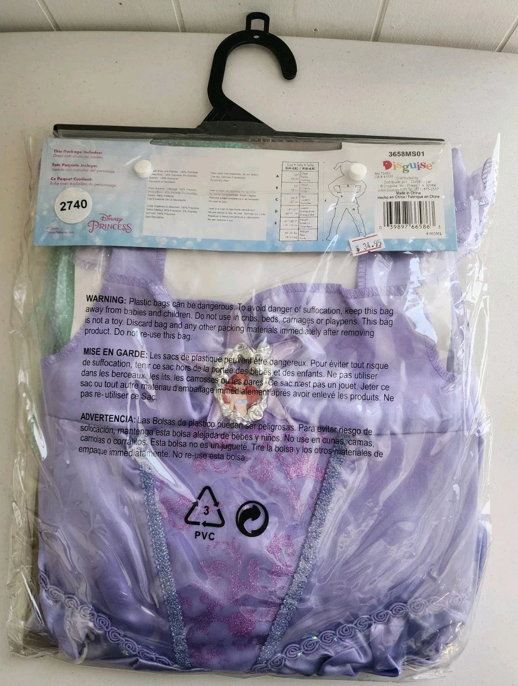Disney Ariel Princess Childs Costume Girls Small 4-6x B2740