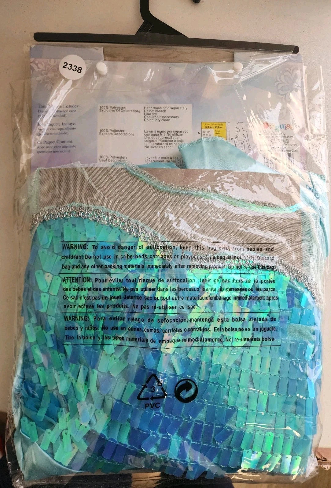 Disney Frozen Deluxe Elsa Adult Costume Women's Small 4-6 B2338