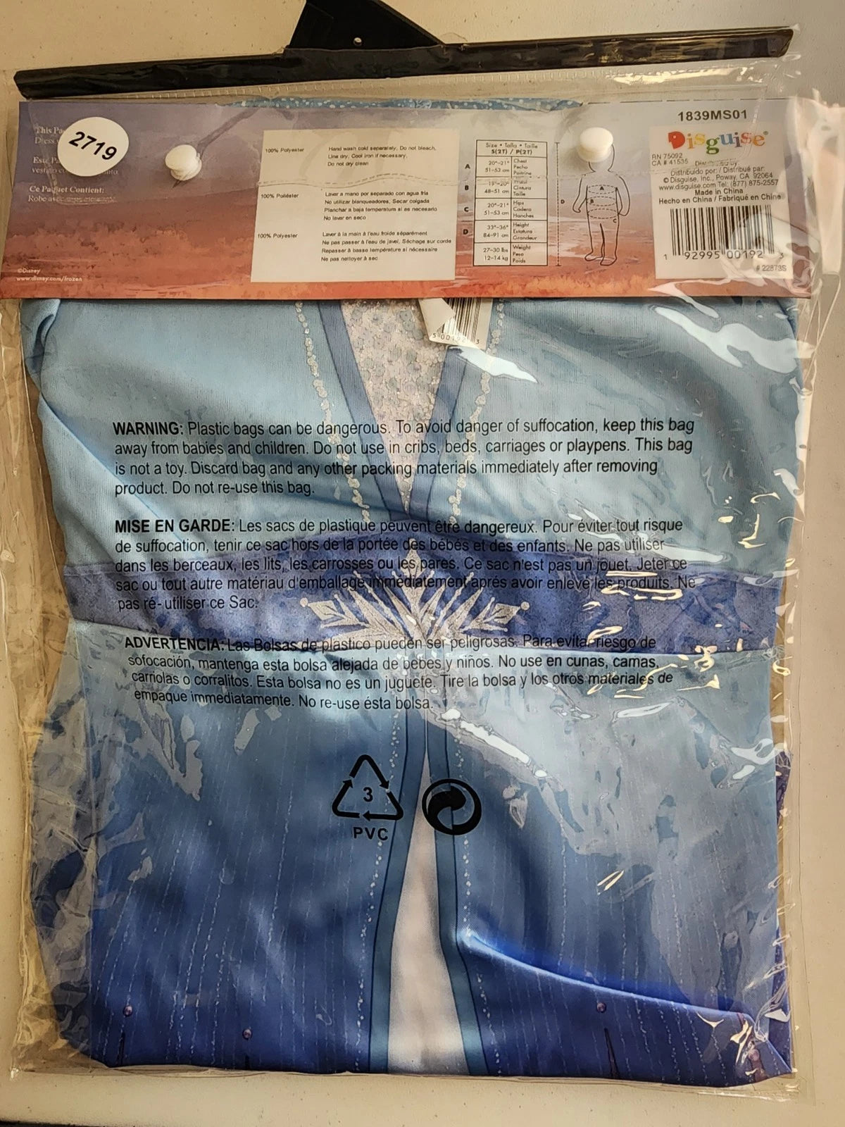Disney Frozen Elsa Princess Toddler Costume 2T B2719