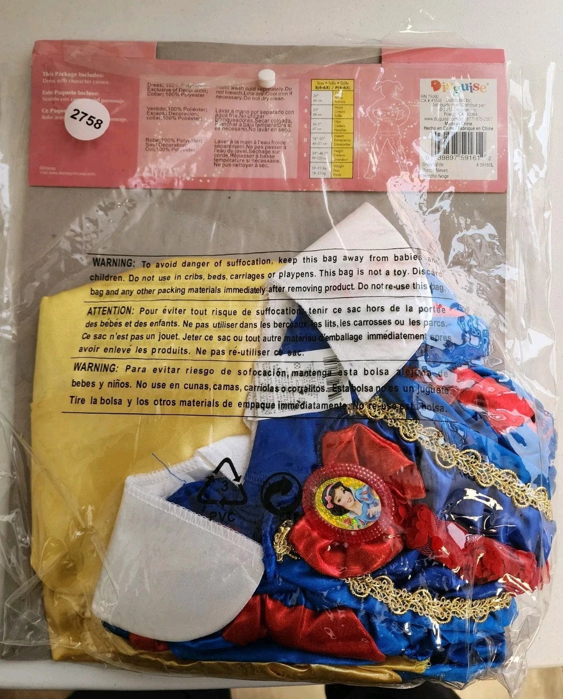 Disney Princess Snow White Child Costume Small 4-6x B2758