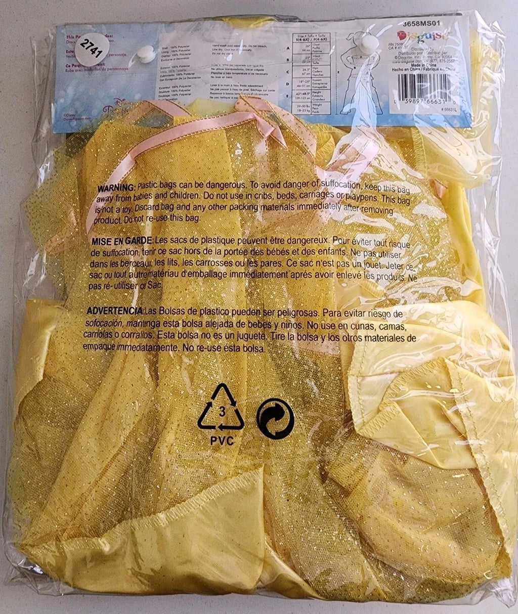 Disney Princess Belle Beluxe Girls Costume Small 4-6x B2741