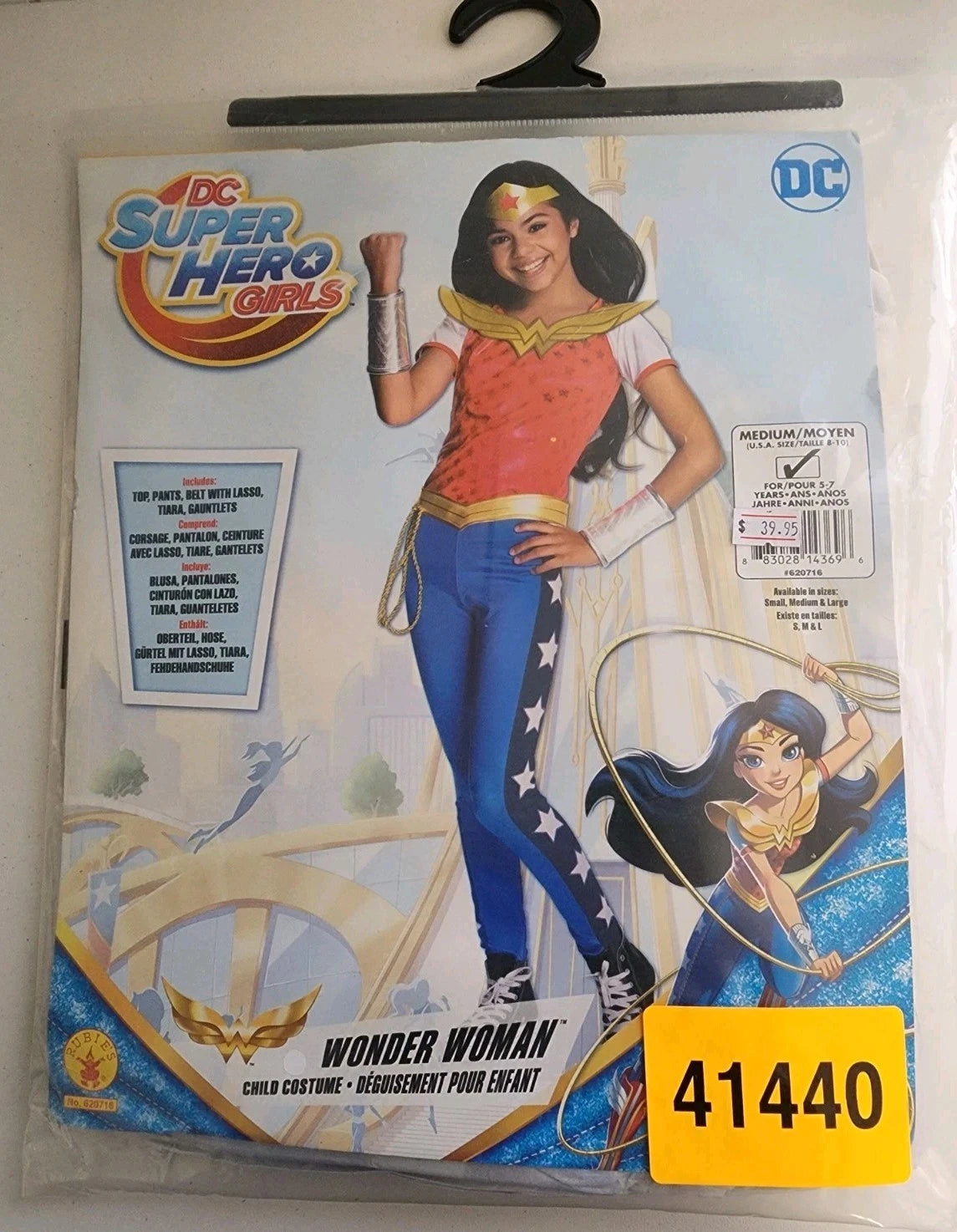 Rubies DC Superhero Girls Wonder Woman Girls Costume Medium B2021