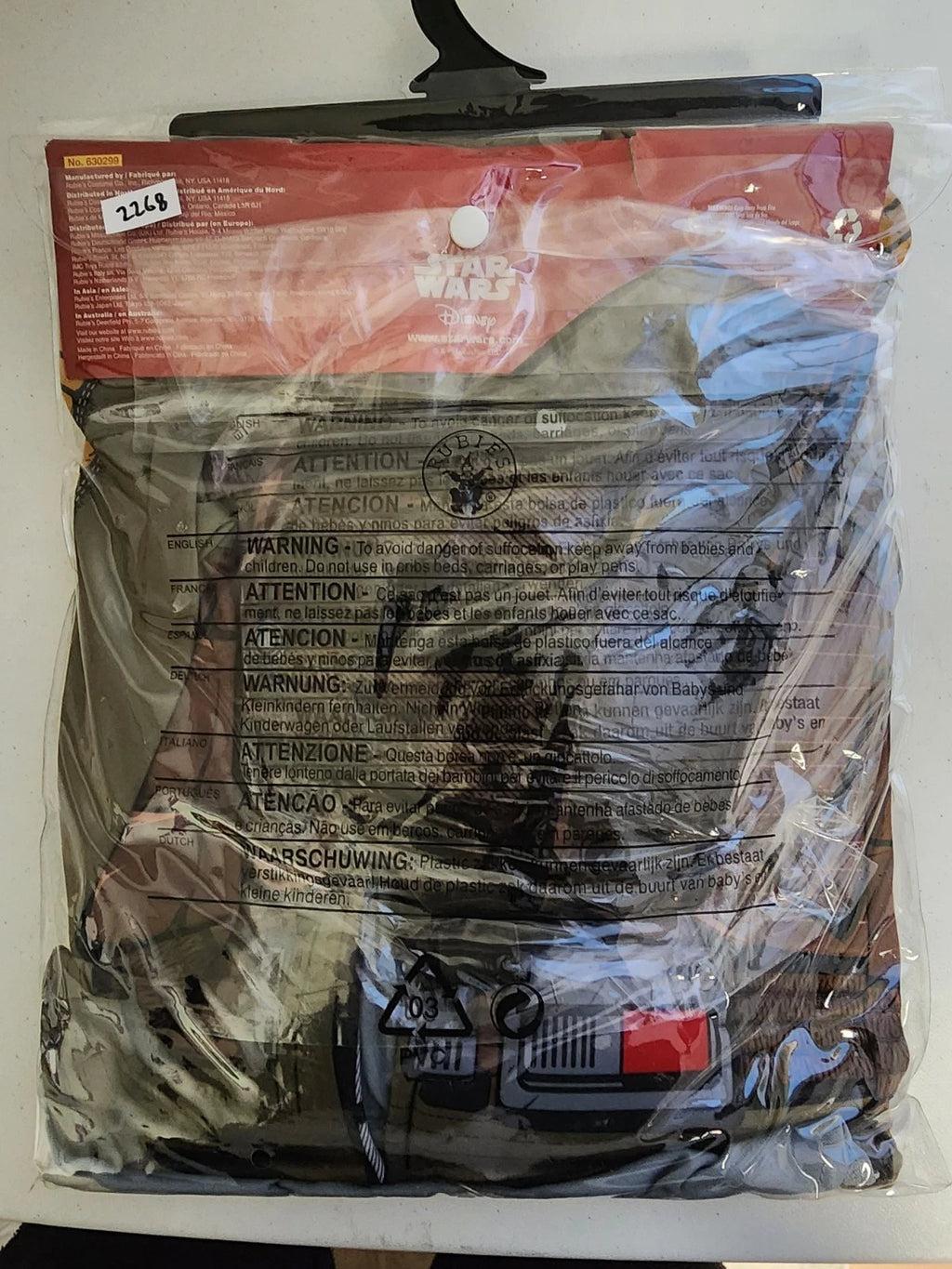 Disney Star Wars Rogue One Jyn Erso Child Costume Medium (8-10) B2268