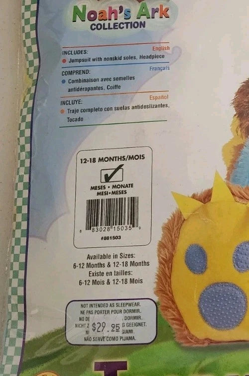 Toddler Unisex Teeny Meanie Monster Costume 12-18 Month